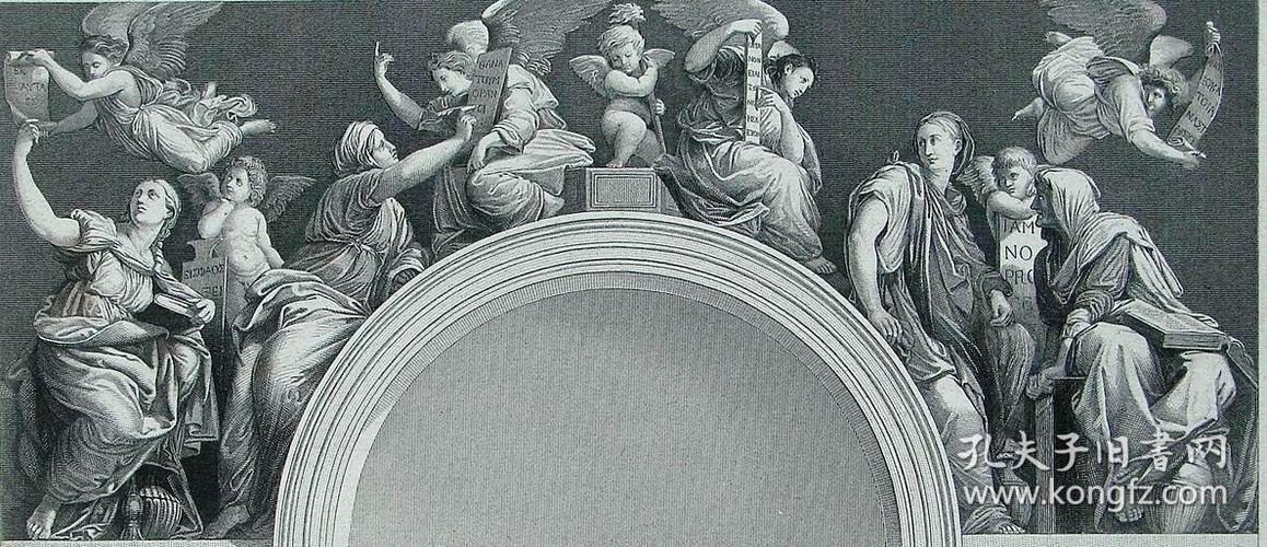 圣·玛利亚·德拉·佩斯》意大利文艺复兴时期画家拉斐尔(raphael